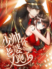 漫�版《乐可》