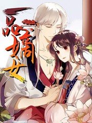 �之就是非常可爱