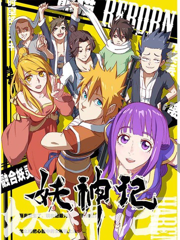 《�家姐姐》漫�全集