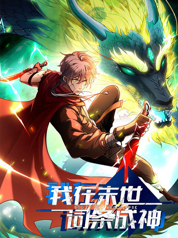 《��牛奶》动漫全集