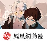 《粘液同居》第一季在�观看