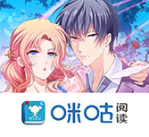 《�男爵的花嫁》双男动漫